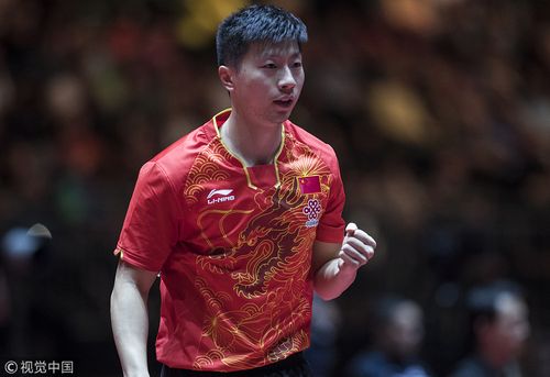 Cô Gái đến Từ Hư Vô
